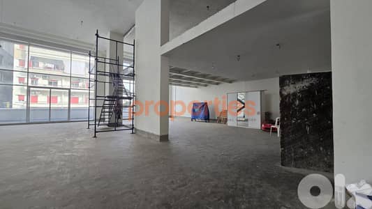 Showroom/Office For Rent In Furn El Chebbak – CPJA31