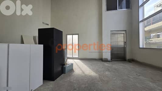 Showroom/Office For Rent In Furn El Chebbak – CPJA31