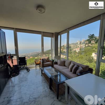 Apartment for sale in Ain Saadh شقة للبيع في عين سعادة