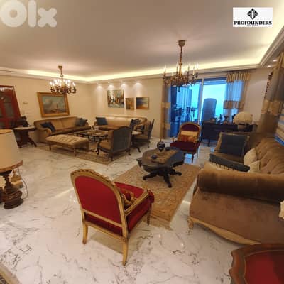 Apartment for sale in Ain Saadh شقة للبيع في عين سعادة