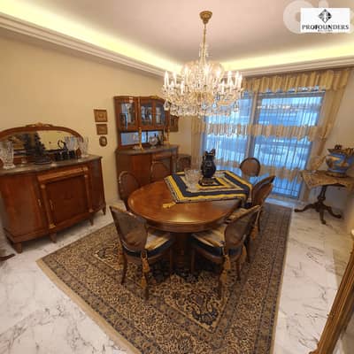 Apartment for sale in Ain Saadh شقة للبيع في عين سعادة
