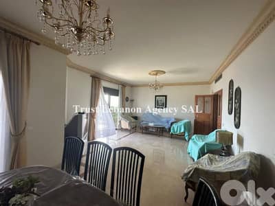 Prime Location Apartment For Sale In Broumana شقة للبيع في برومانا