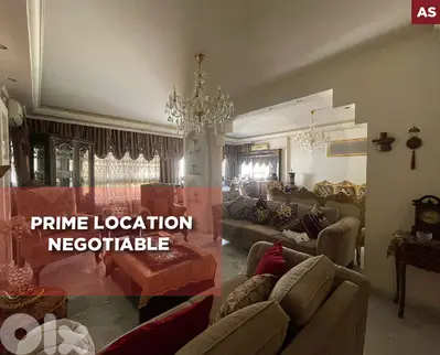 Prime Location - Negotiable  -Condor, Tripoli REF#AS130176