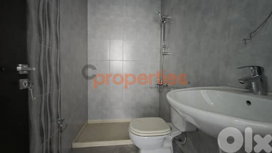Office For Rent In Furn El Chebbak - CPJA35