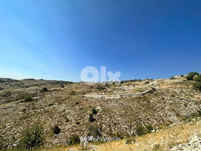 Land For SALE In Zaarour أرض للبيع #PH