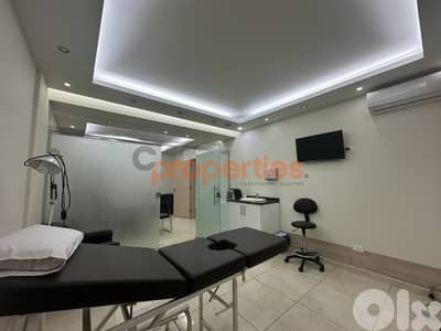Clinic For Rent in Bsaba – CPDD38