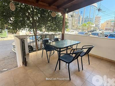 Apartment with Terrace For SALE In Larnaca شقة للبيع #PHEF