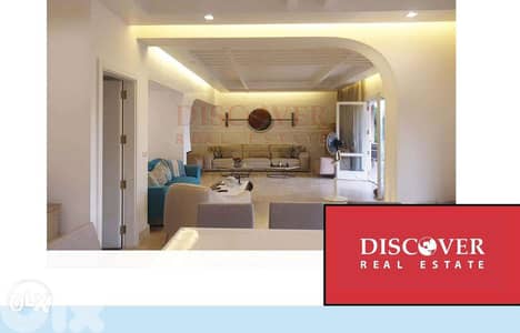 Prestigious Family  apartment for sale in Baabdat