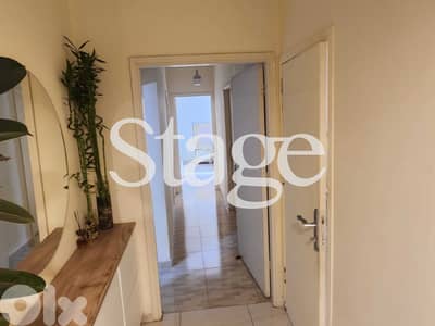 Apartment For SALE In AIN EL REMMANEH, عين الرمانة