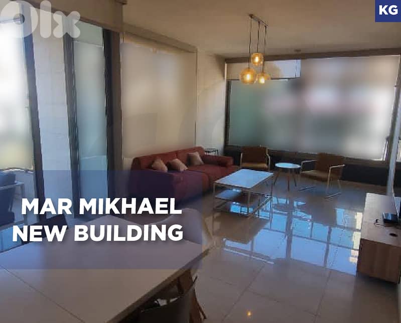 Prime location, great deal, Beirut,Achrafieh, Mar Mkhayel REF#KG130211 0