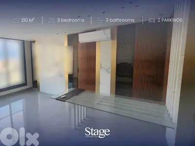 High Floor | Prime Location | SAKIET EL JANZIR