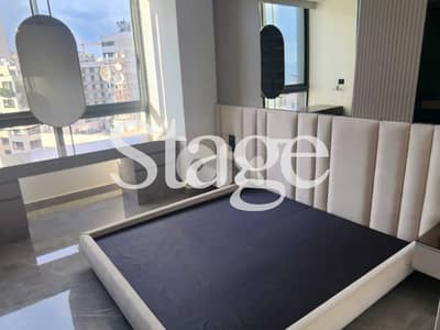 High Floor | Prime Location | SAKIET EL JANZIR