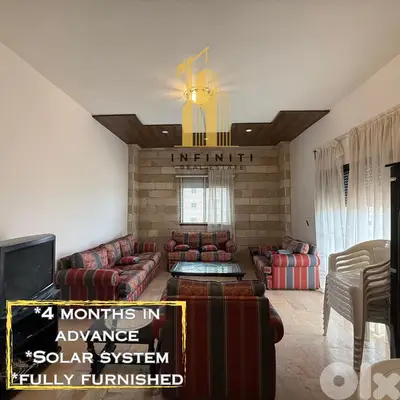 Apartment for rent in Badghan,Aley شقة للإيجار في بدغان