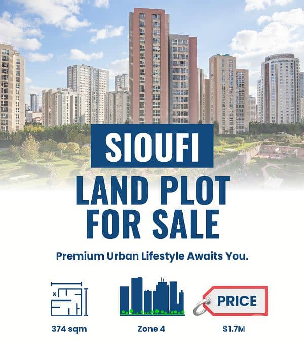 Sioufi Achrafieh - Zone 4 Land for sale 0