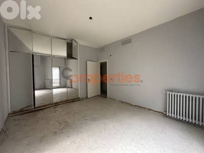 Apartment For Sale in Baabda – CPCH34 Apartment For Sale in Baabda – CPCH34