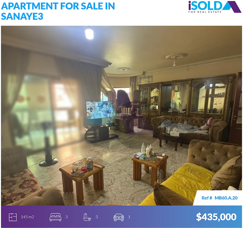 3 bedroom apartment+Parking 4sale in Sanayeh - شقة للبيع في الصنايع