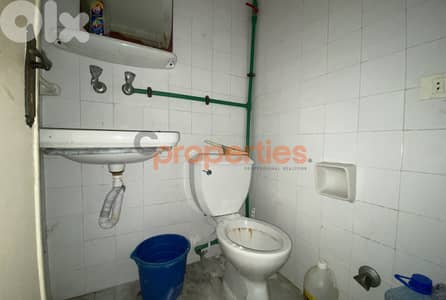 Commercial Shop for Rent in Jal El Dib - CPFY87