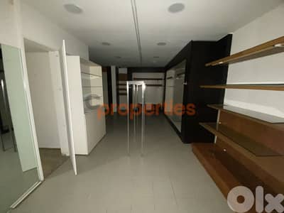 Shop for Rent – Prime Location in Jal El Dib - CPFY86