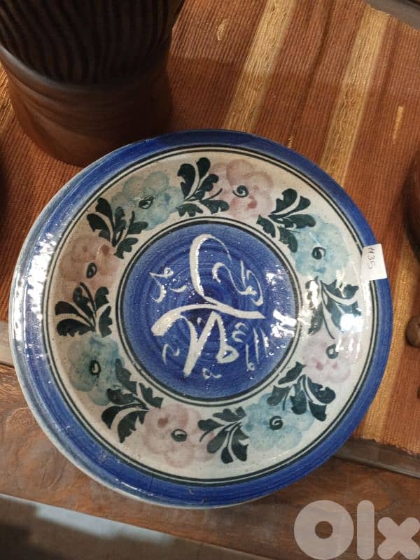 carved plates 1