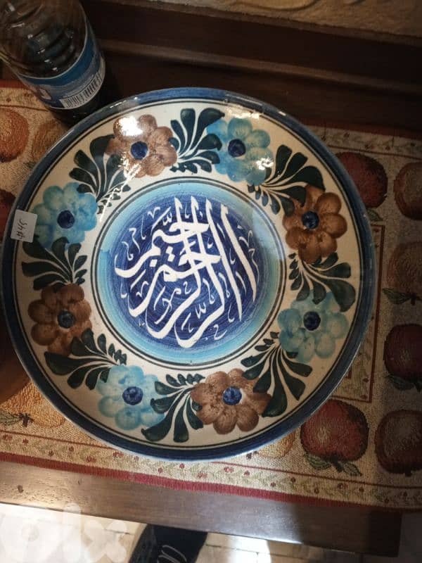 carved plates 2