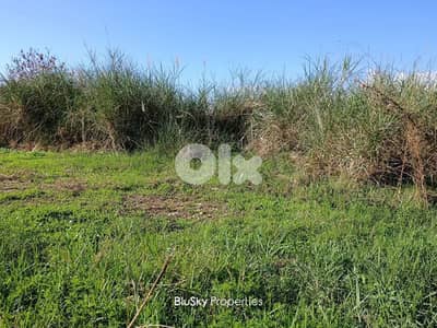 Land For SALE In Naher Ibrahim أرض للبيع #ES
