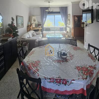 Villa for sale in Maarab RK253 فيلا للبيع في معراب