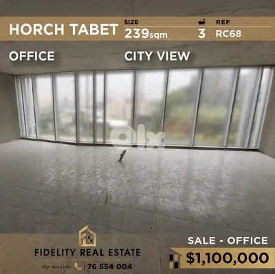 Office for sale in Horsh Tabet RC68 مكتب للبيع في  حورش تابيت