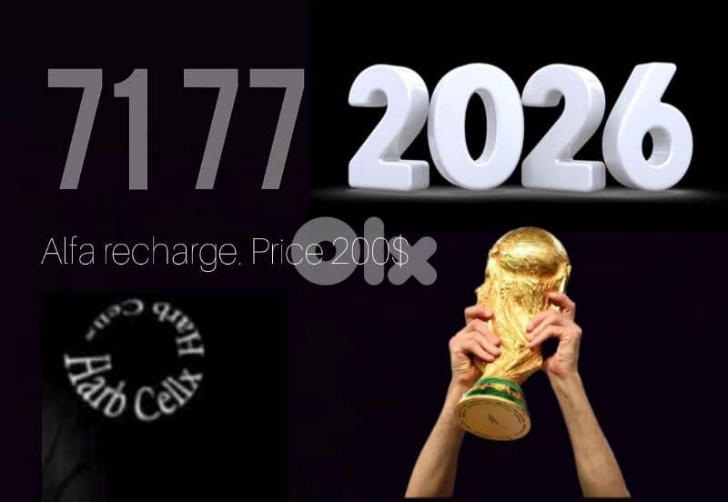 SPECIAL NUMBER #2026 0