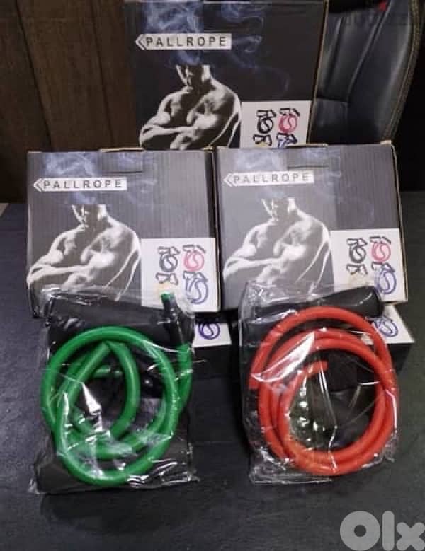 Pallrope new 0