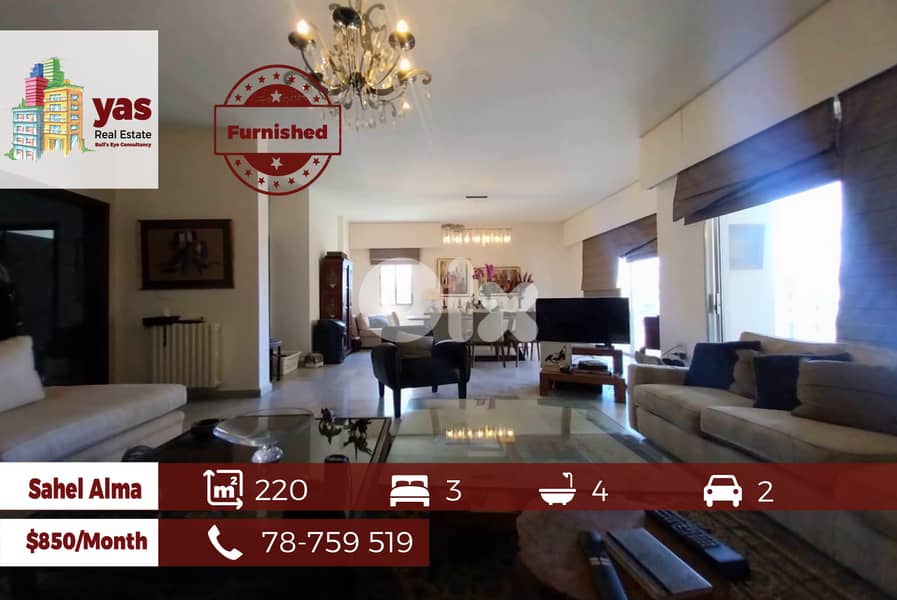 Sahel Alma 220m2 | Fully Furnished | Rent | Luxury | YV/EH 0