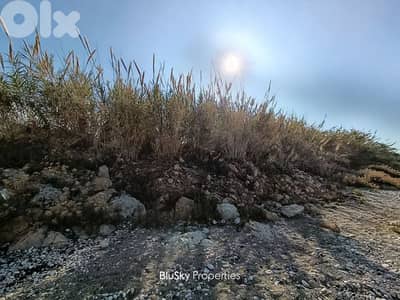 Land For SALE In Naher Ibrahim أرض للبيع #ES