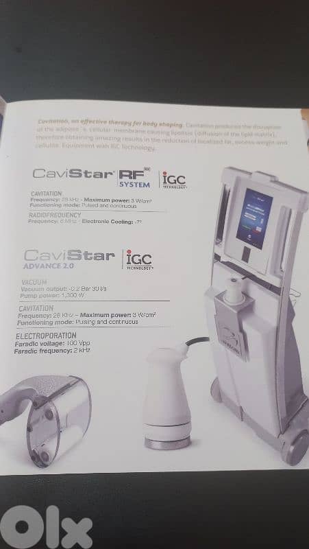 Cavistar Advance 2.0 machine 0