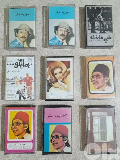 زياد الرحباني وصباح