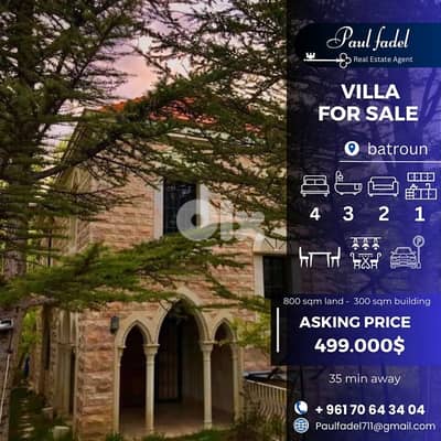 A Rare Mountain Retreat in Batroun just 35 min away A Rare Mountain Retreat in Batroun just 35 min away