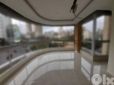 Apartment For Sale In Achrafieh ach0157dpea Apartment For Sale In Achrafieh ach0157dpea