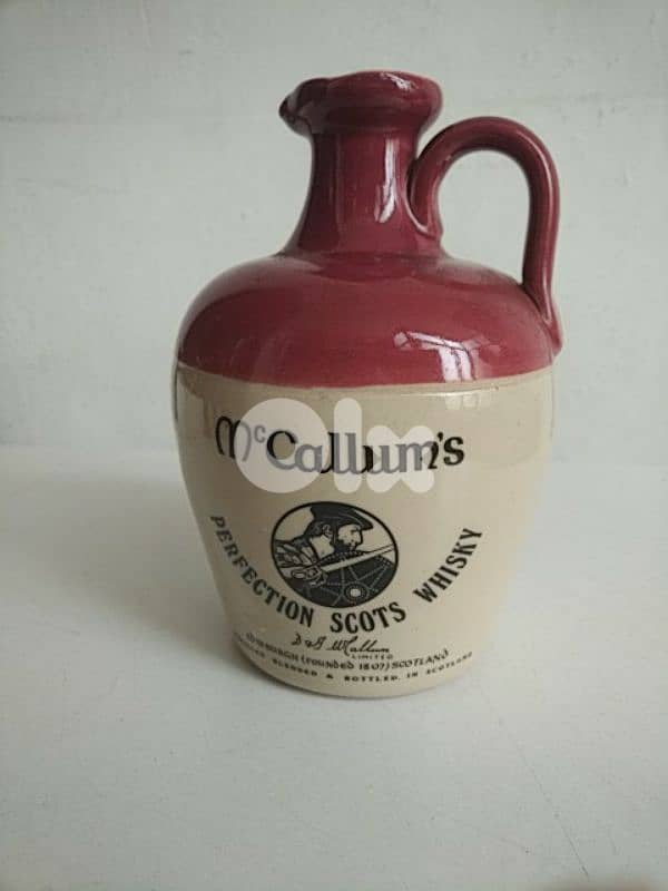 Vintage McCallum's jug - Not Negotiable 0