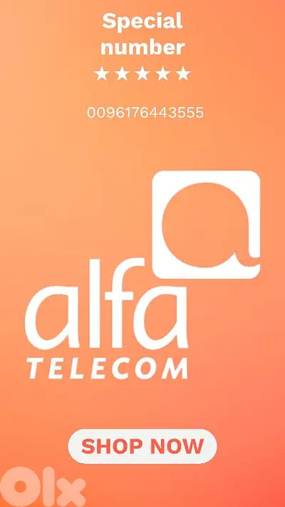 special numbers For sale