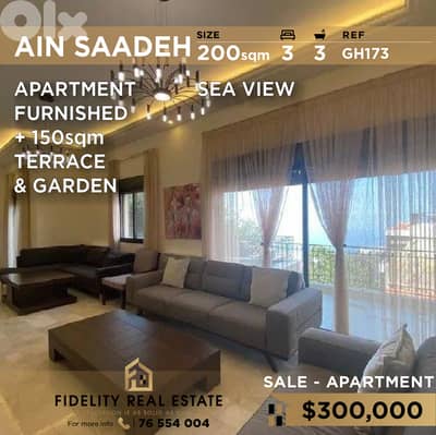 Apartment for sale in Ain Saadeh GH173 شقة مفروشة للبيع في عين سعادة