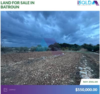 1104m2 Prime Land+sea view 4Sale in the Heart of Batrounأرض في البترون