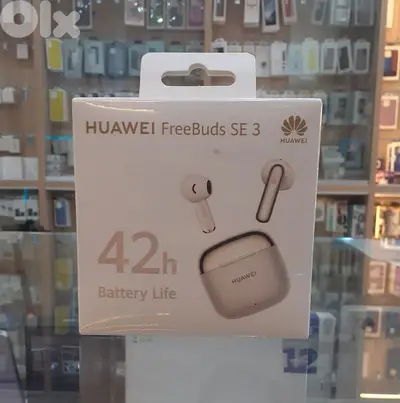 Huawei Freebuds Se 3 beige