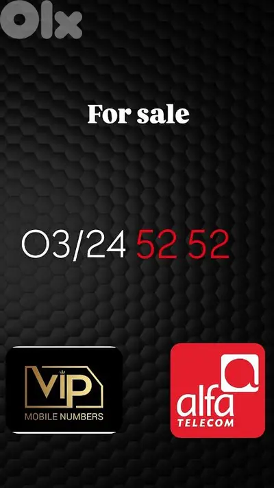 Phone number alfa