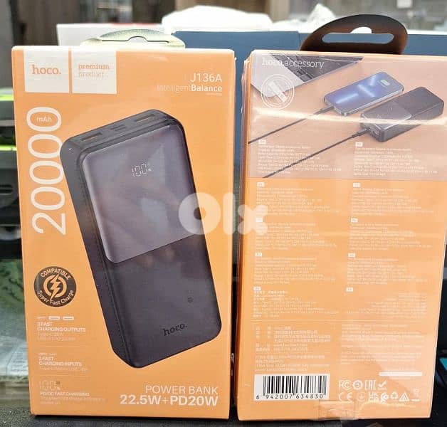 HOCO POWER BANK 20000MAH (22.5W + 20W PD) J136A 0