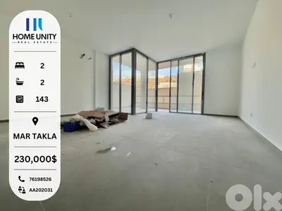 appartment with terrace for sale in new mar takla