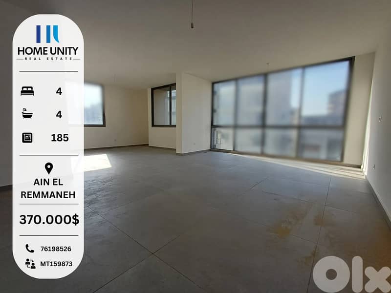brand new apartment for sale in ain el remmaneh 0