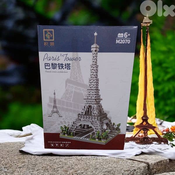 Eiffel tower lego for ages 12 years to adult 0