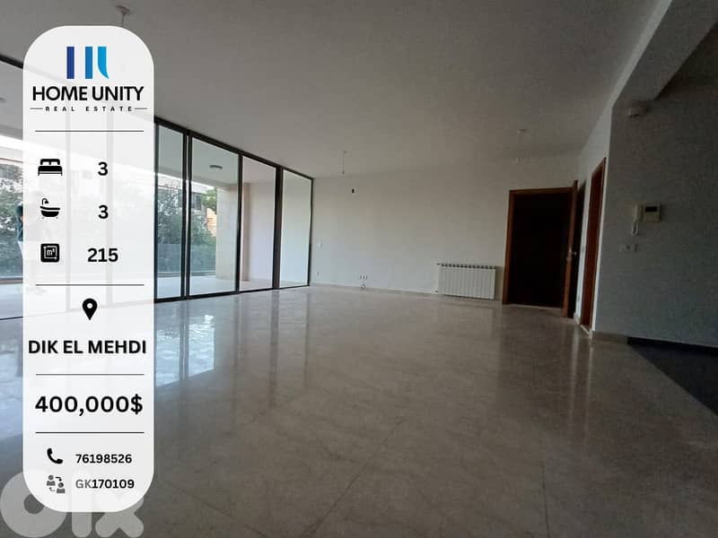 brand new apartment with terrace for sale in dik el mehdi 0