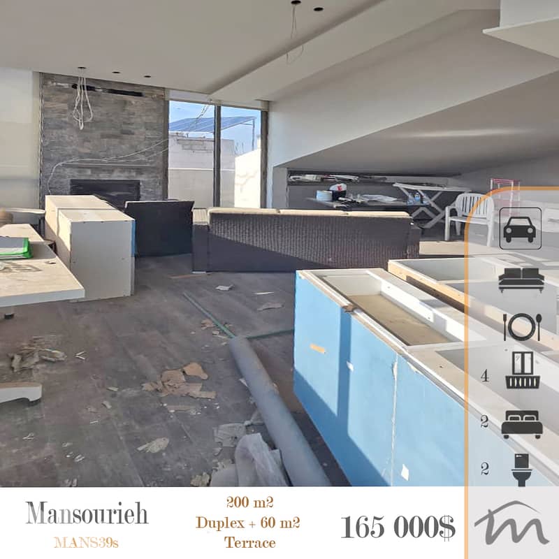 Mansourieh | Signature | Brand New 200m² + 60m² Terrace | 4 Balconies 0