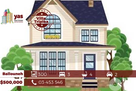 Ballouneh 300m2 Villa | 80m2 Garden | Well Maintained | Private Street