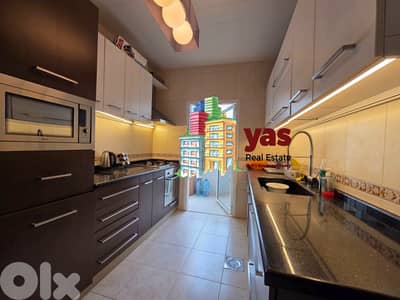 Ballouneh 135m2 | Decorated | Open View | Private Street | TO