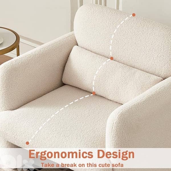 accent chair 6